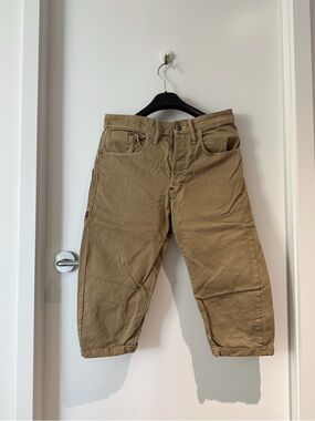 G-Star Men’s Tan Jean Shorts